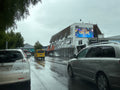 Landscape 6 x 3 Screen Above Hakuna Matata, 1 Week, 1 Advert every 4 Minutes Minimum
